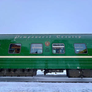 Дополнительный рейс ретропоезда «Селигер»: уезжаем к Селигеру в зимнюю сказку