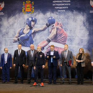 Открытие Первенства России по боксу в Осташкове